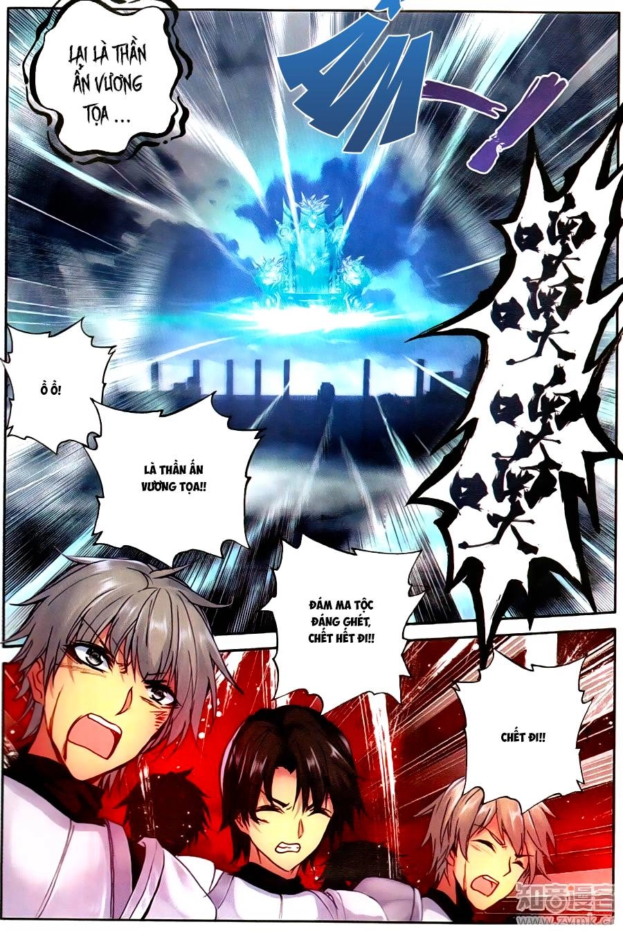 Thần Ấn Vương Tọa Chapter 114 - 14