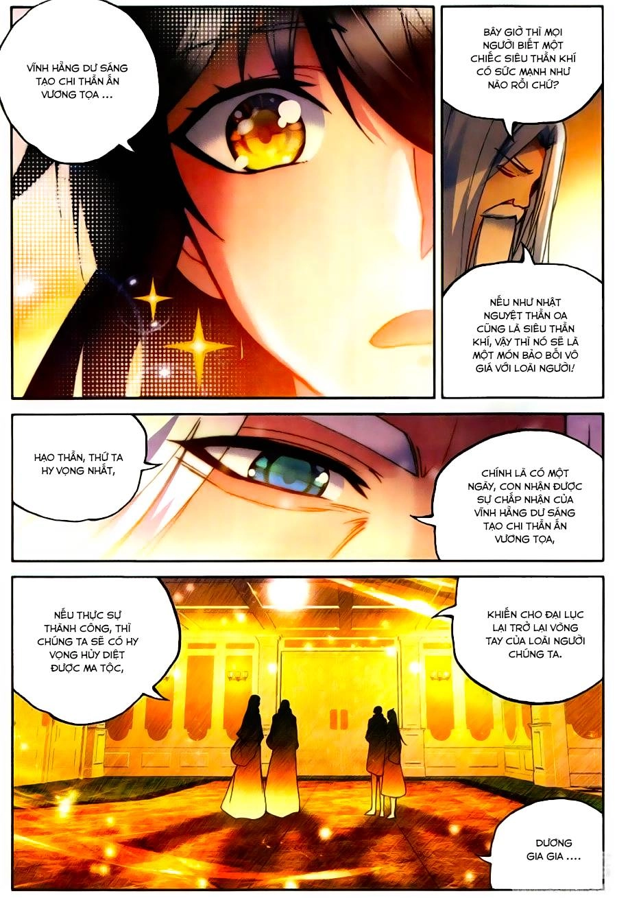 Thần Ấn Vương Tọa Chapter 116 - 9