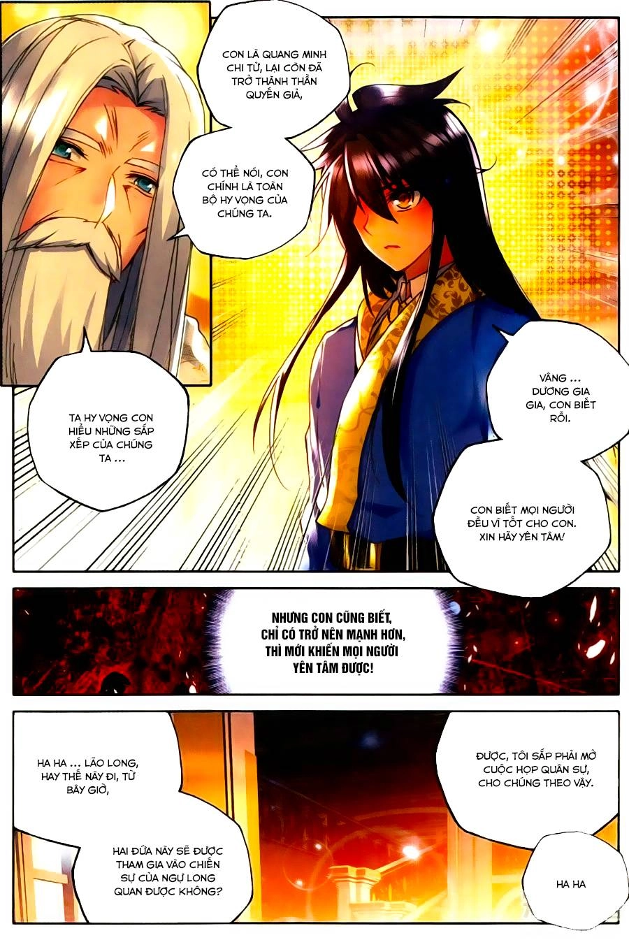 Thần Ấn Vương Tọa Chapter 116 - 10