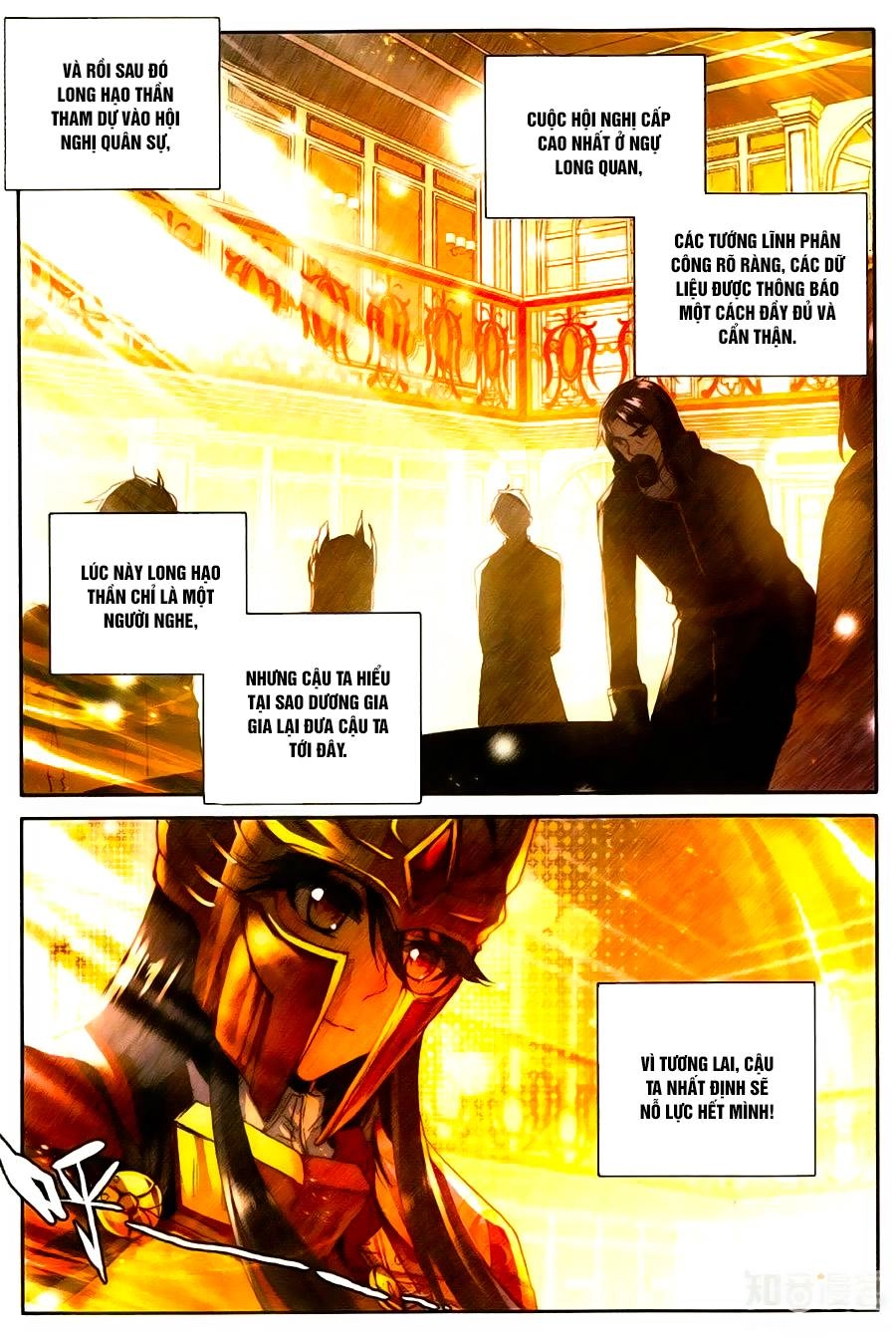 Thần Ấn Vương Tọa Chapter 116 - 16