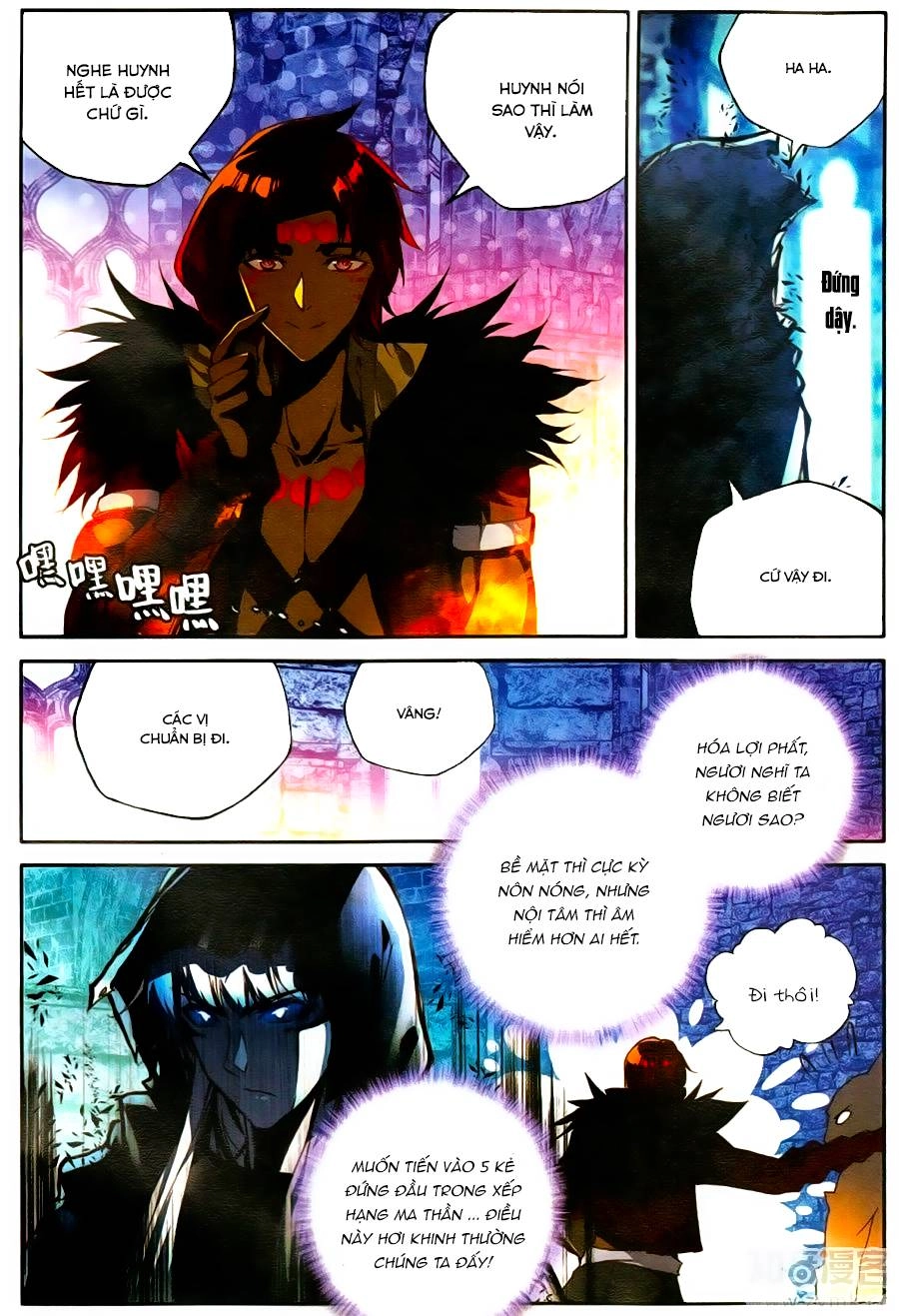 Thần Ấn Vương Tọa Chapter 116 - 20