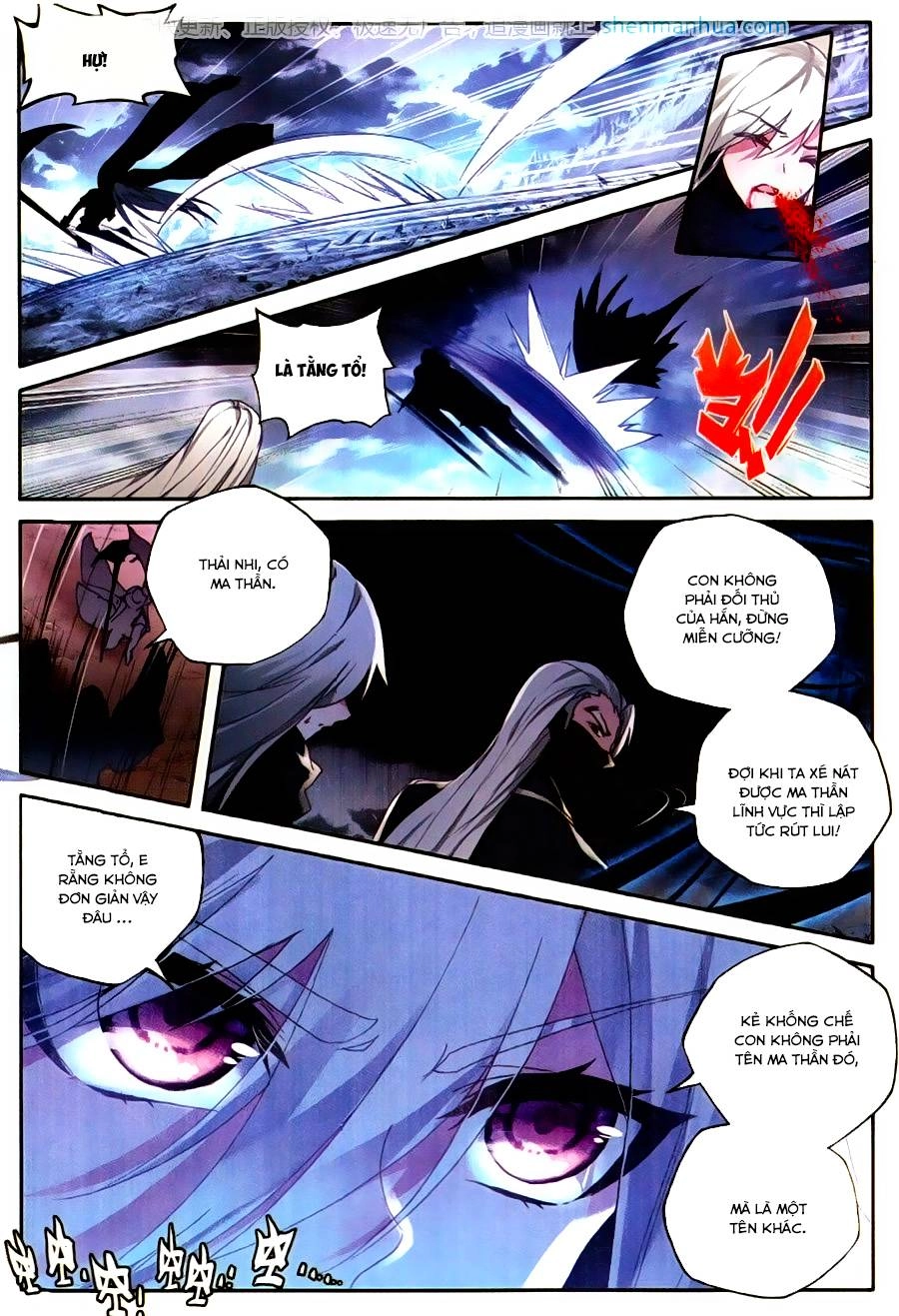 Thần Ấn Vương Tọa Chapter 118 - 11