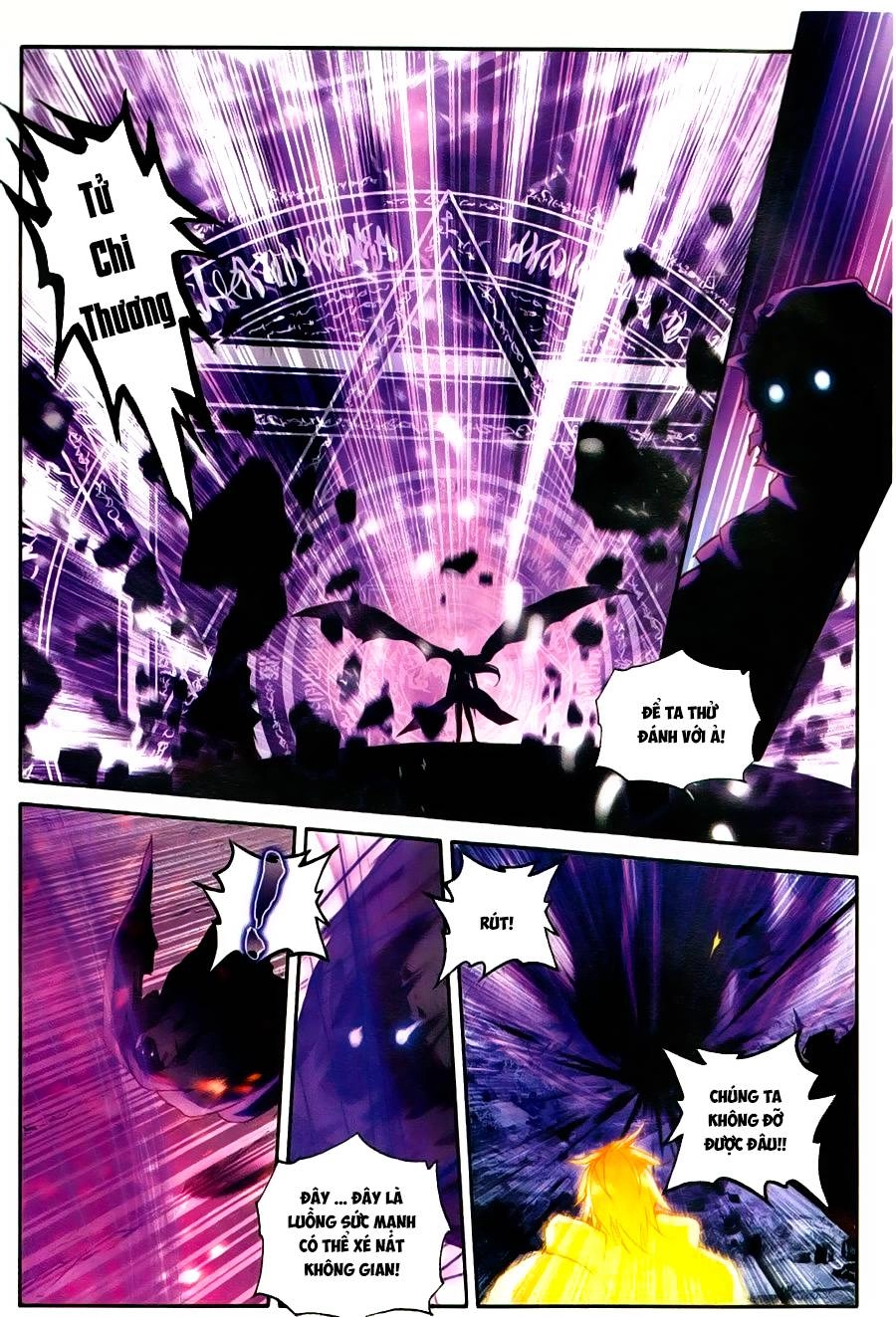 Thần Ấn Vương Tọa Chapter 118 - 13