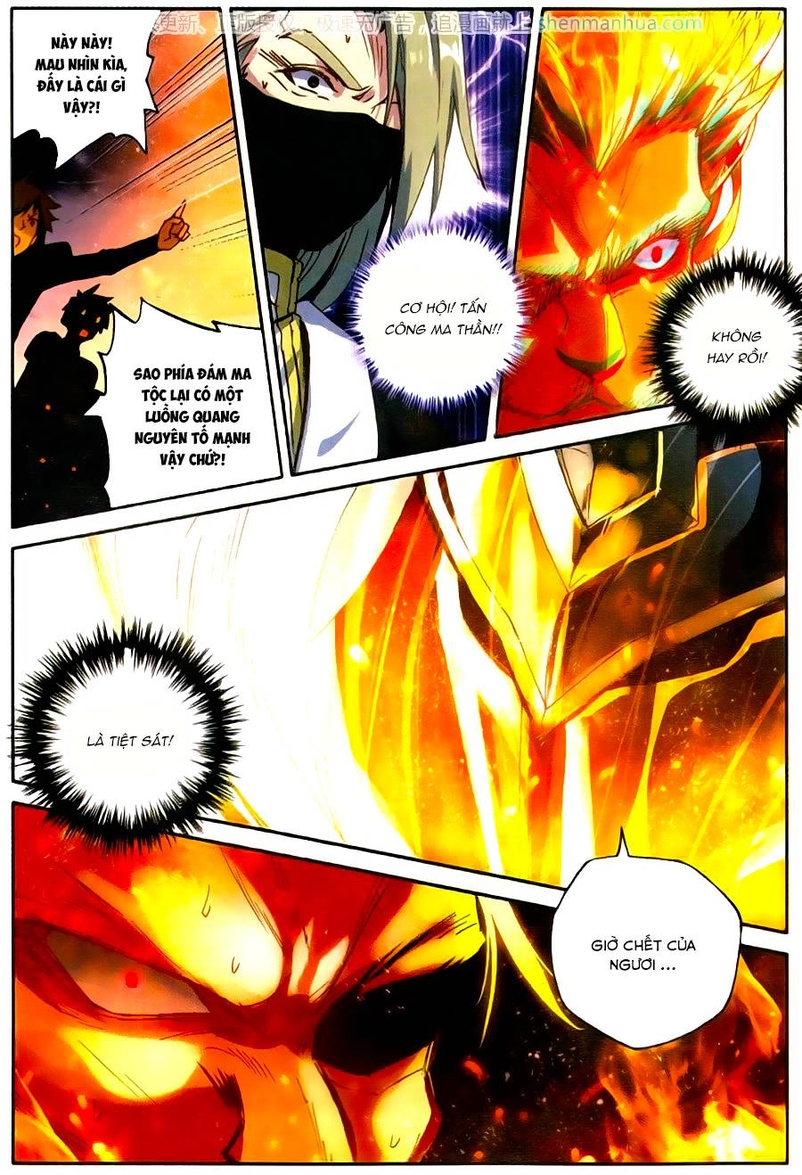 Thần Ấn Vương Tọa Chapter 118 - 15