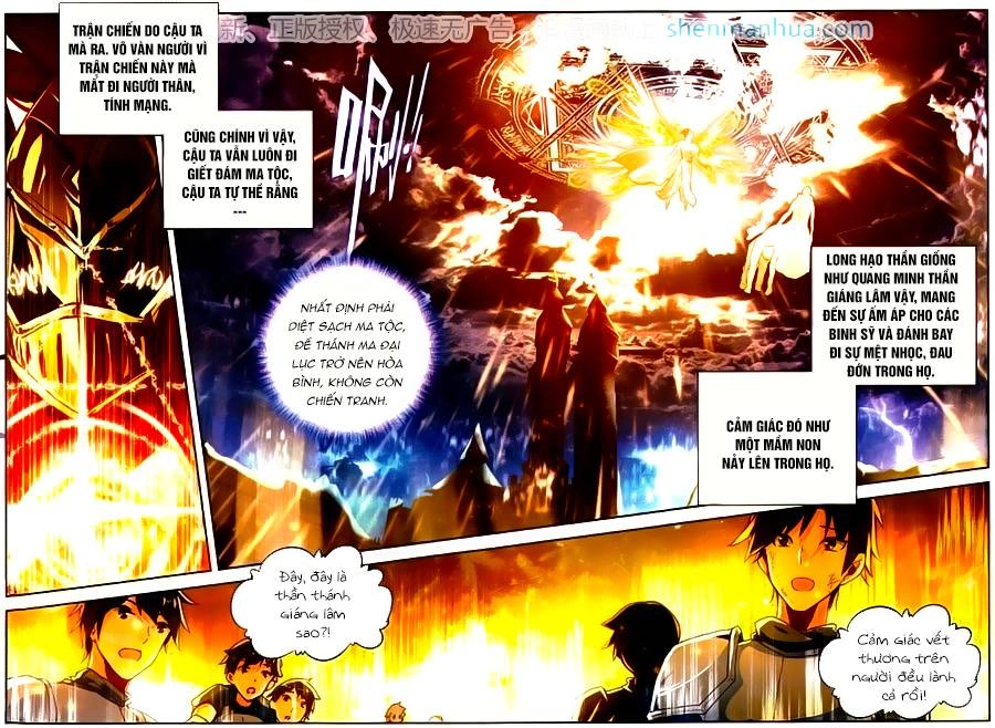 Thần Ấn Vương Tọa Chapter 118 - 19