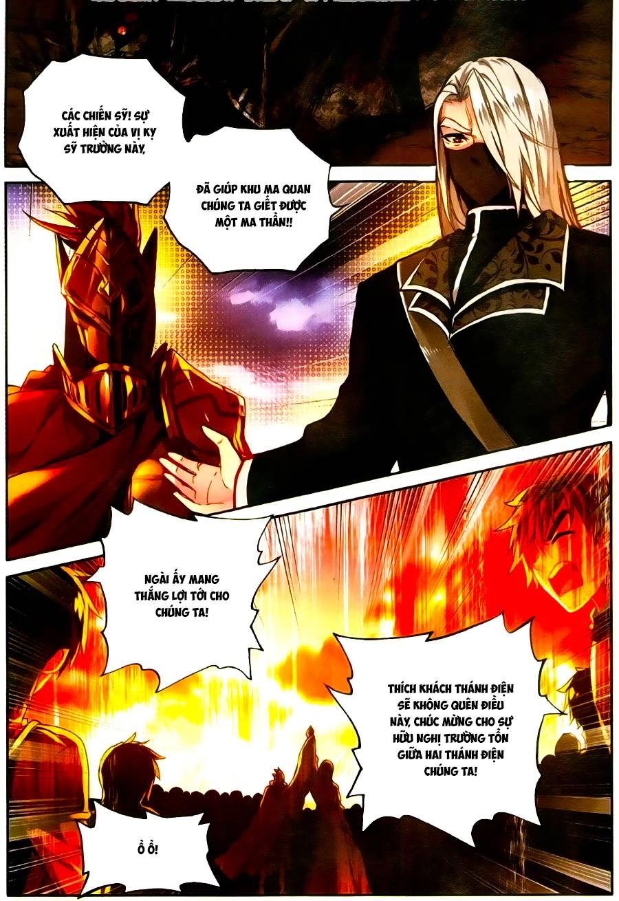 Thần Ấn Vương Tọa Chapter 118 - 20