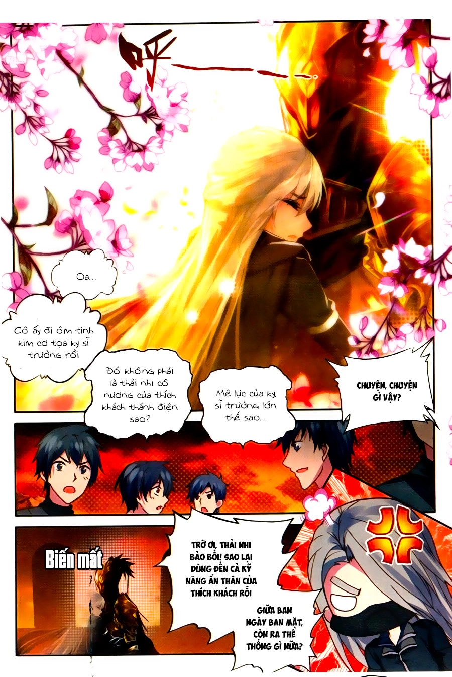 Thần Ấn Vương Tọa Chapter 119 - 3