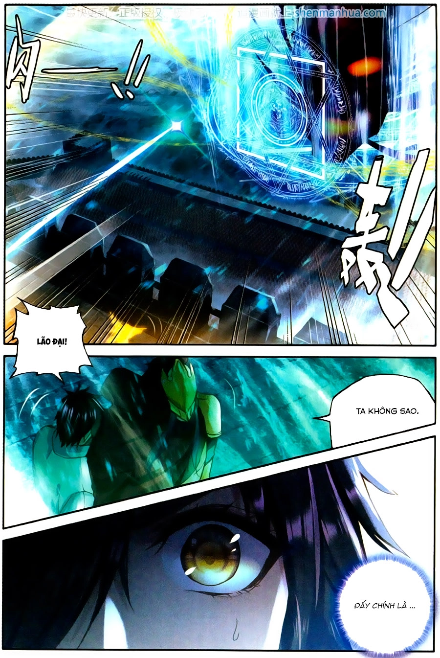 Thần Ấn Vương Tọa Chapter 123 - 4