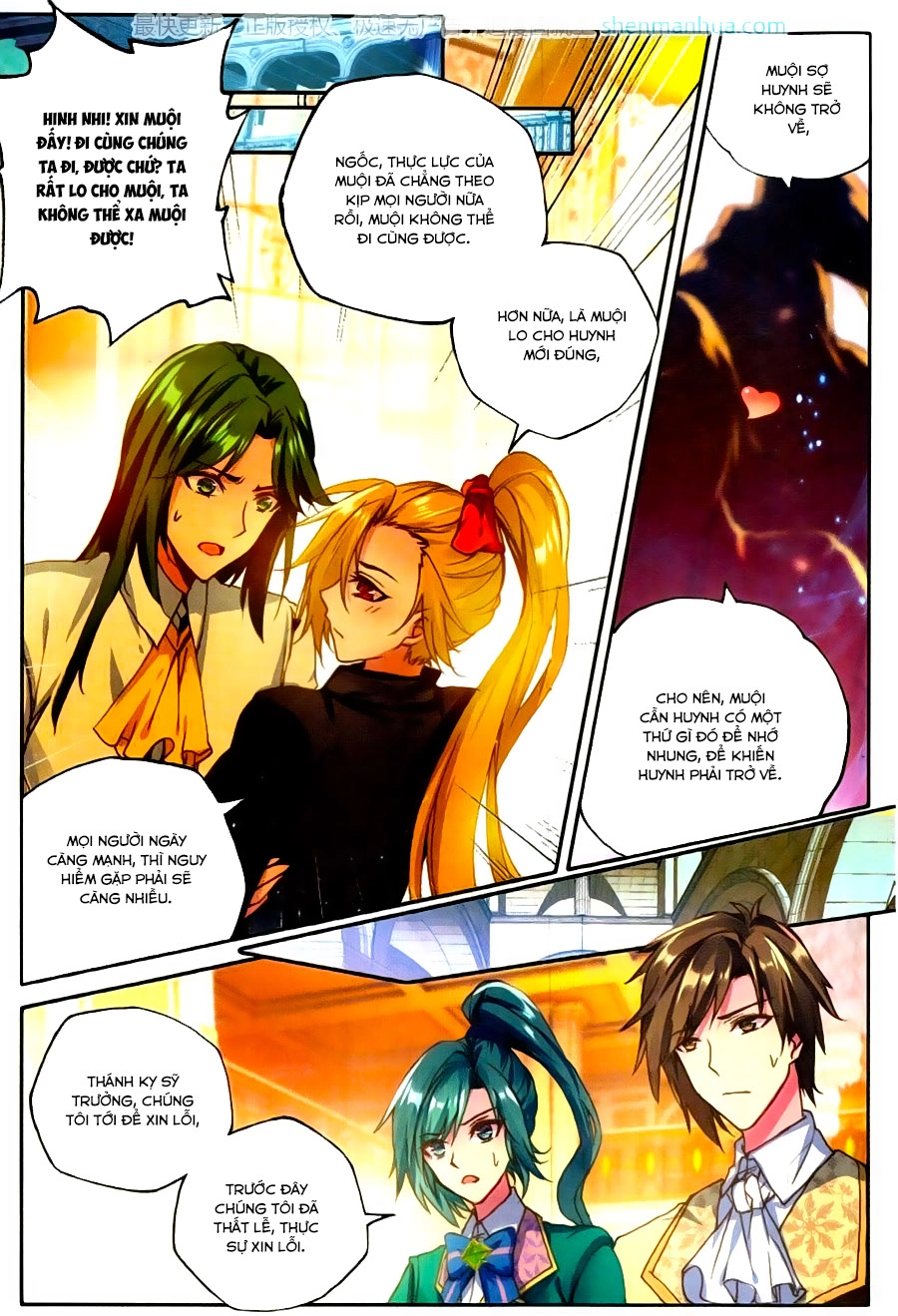 Thần Ấn Vương Tọa Chapter 123 - 7