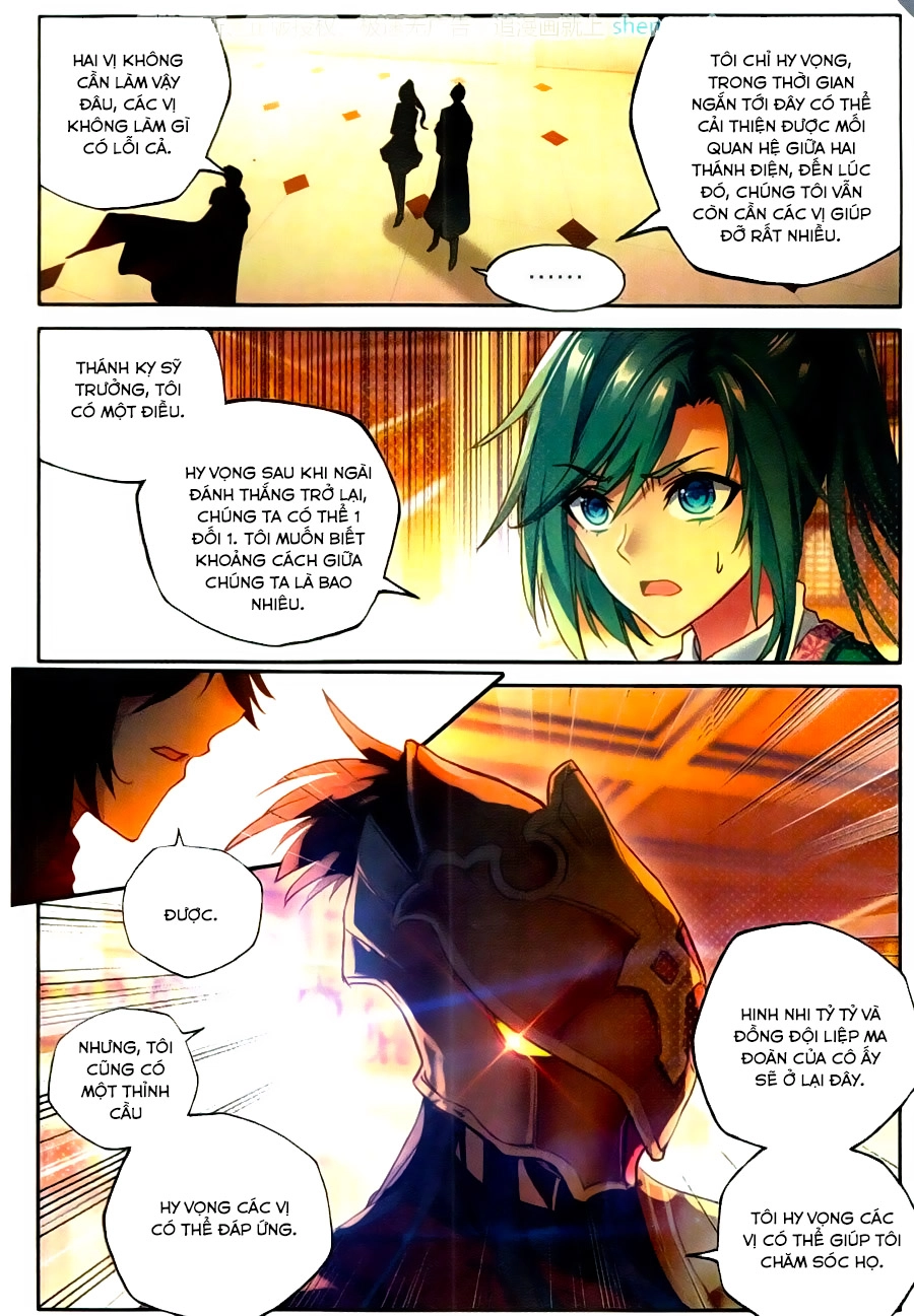 Thần Ấn Vương Tọa Chapter 123 - 8