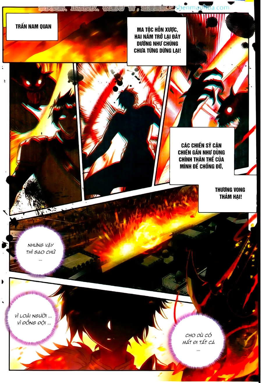 Thần Ấn Vương Tọa Chapter 123 - 11