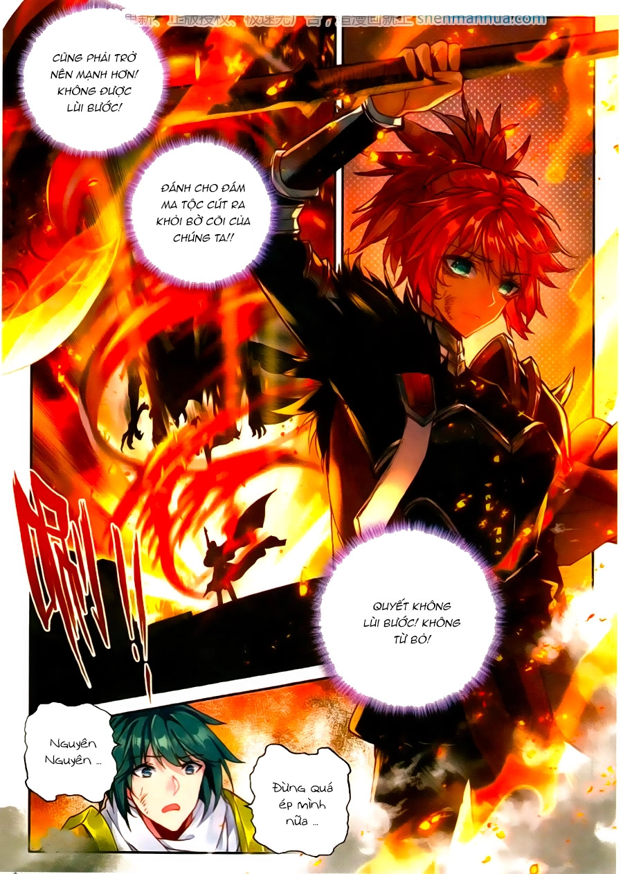 Thần Ấn Vương Tọa Chapter 123 - 12