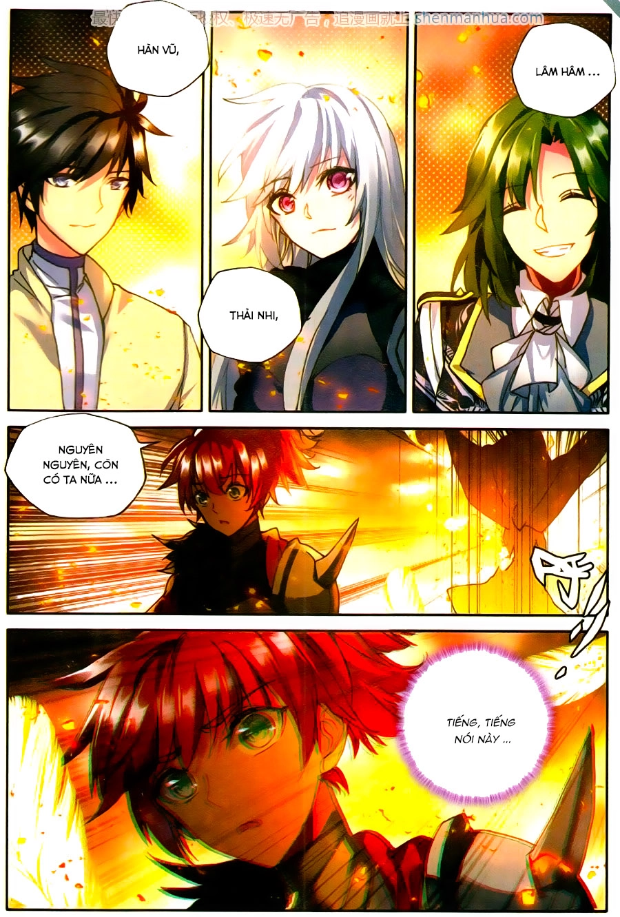 Thần Ấn Vương Tọa Chapter 123 - 15