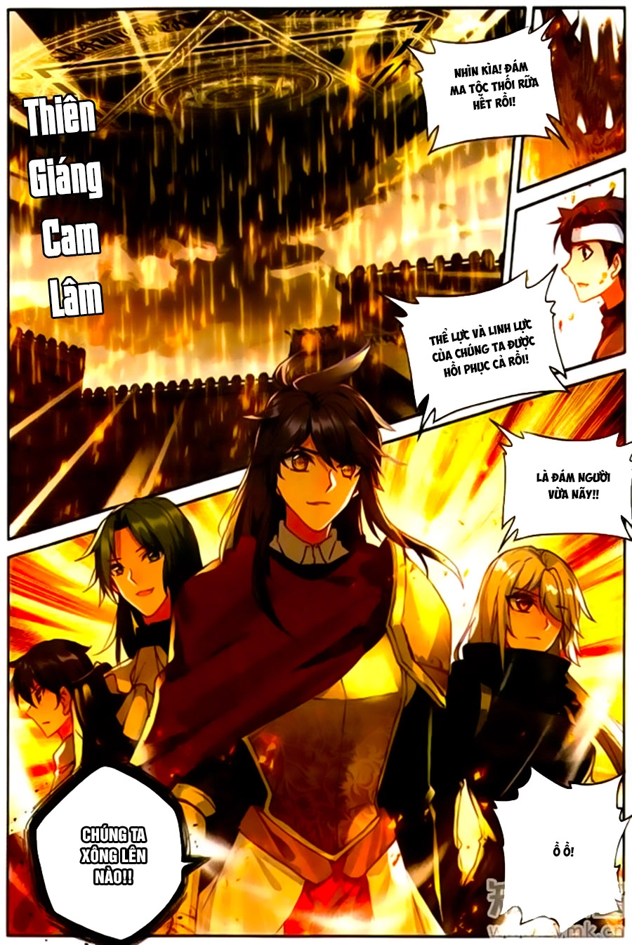 Thần Ấn Vương Tọa Chapter 124 - 4