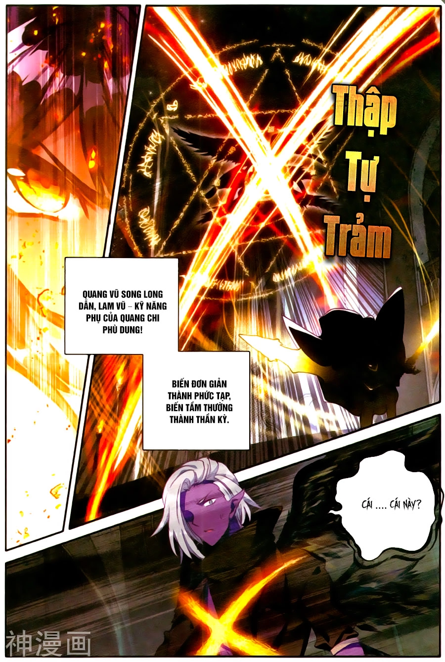 Thần Ấn Vương Tọa Chapter 125 - 7