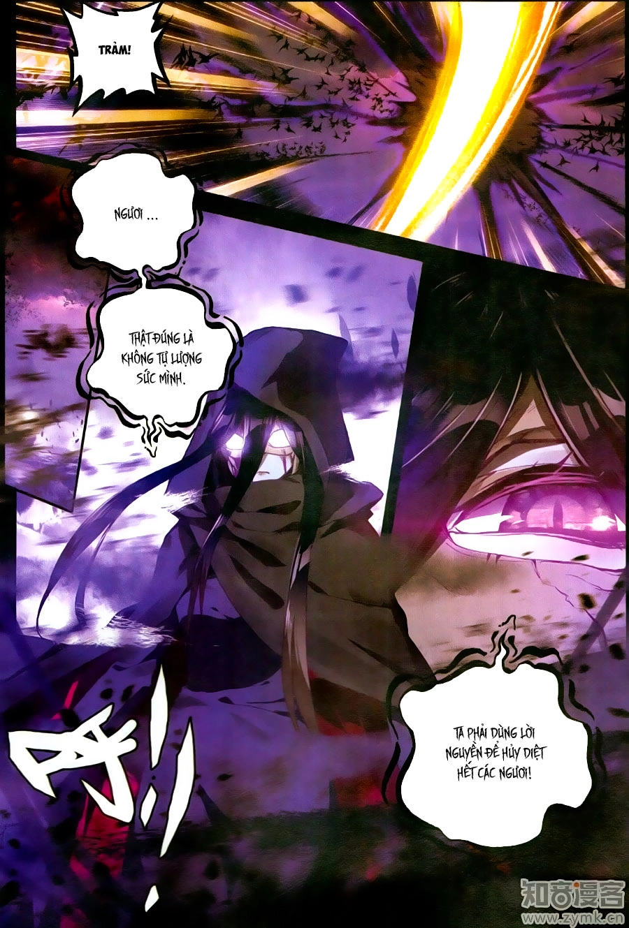 Thần Ấn Vương Tọa Chapter 127 - 5