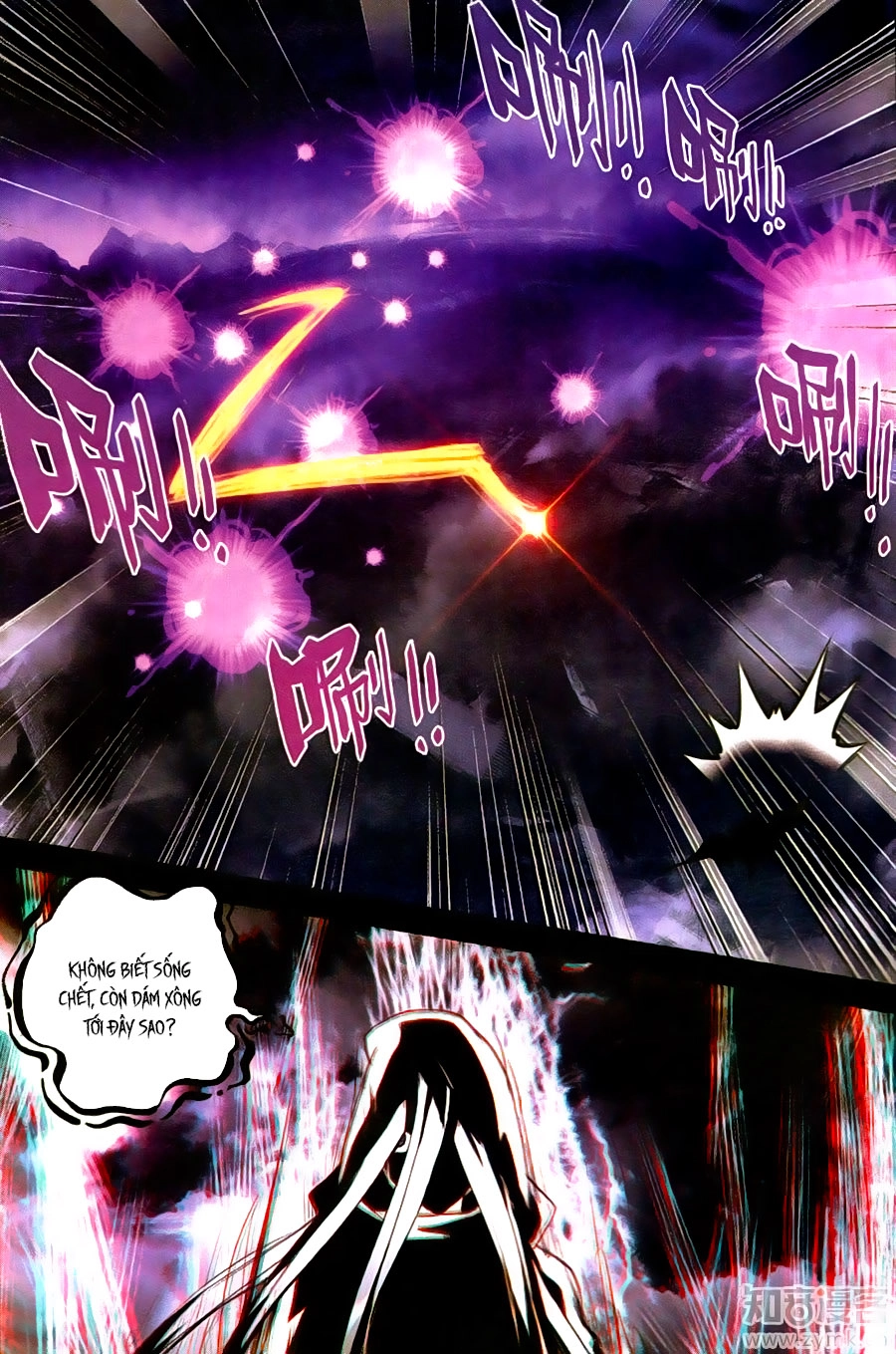 Thần Ấn Vương Tọa Chapter 127 - 8