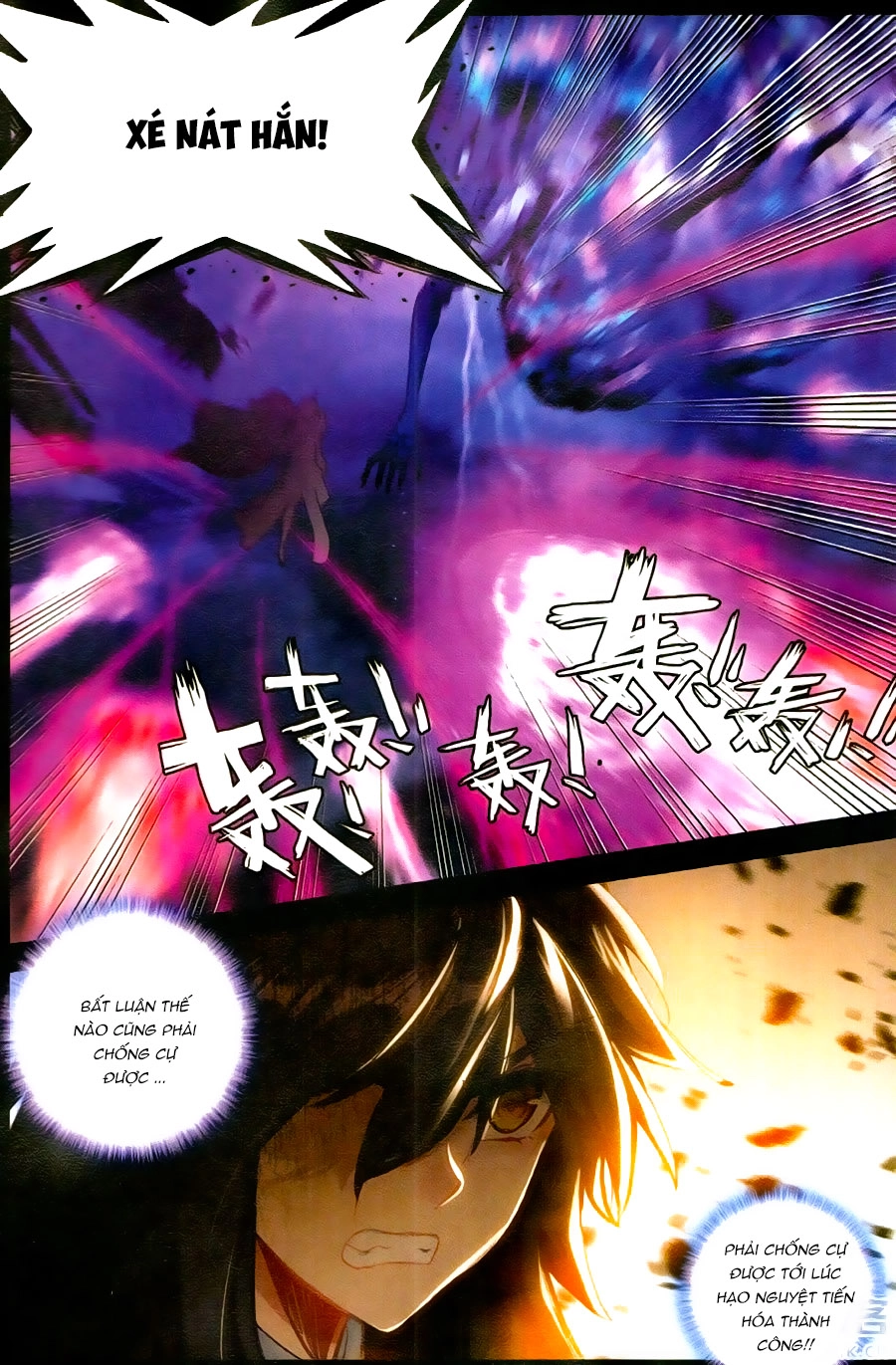 Thần Ấn Vương Tọa Chapter 127 - 11