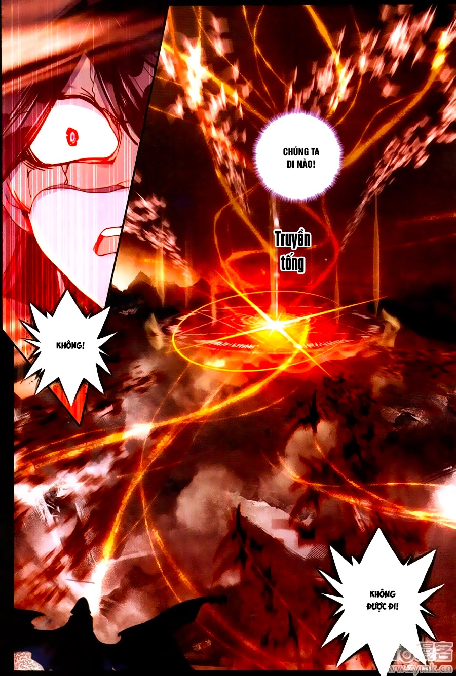 Thần Ấn Vương Tọa Chapter 127 - 14