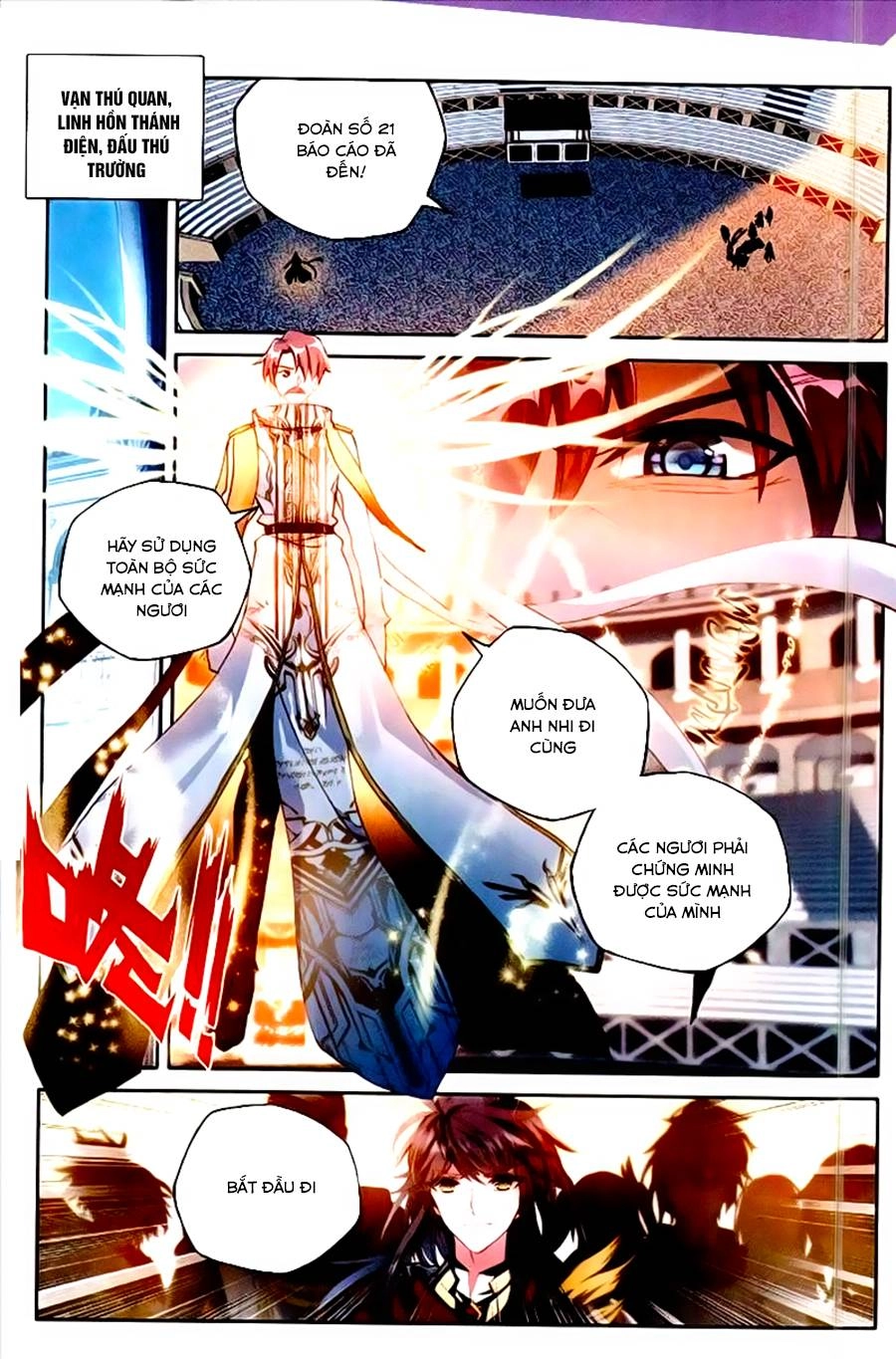 Thần Ấn Vương Tọa Chapter 130 - 3