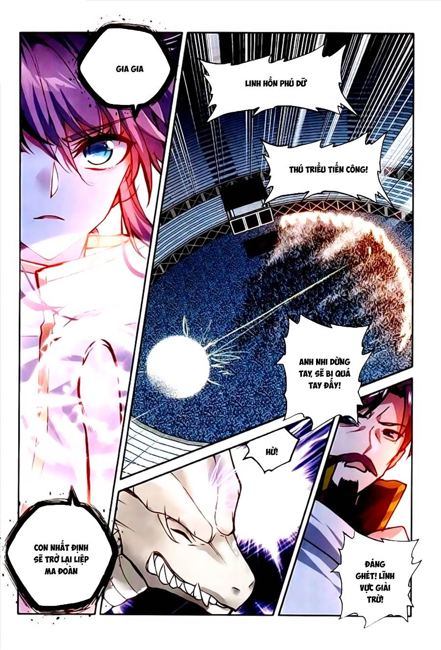 Thần Ấn Vương Tọa Chapter 130 - 8