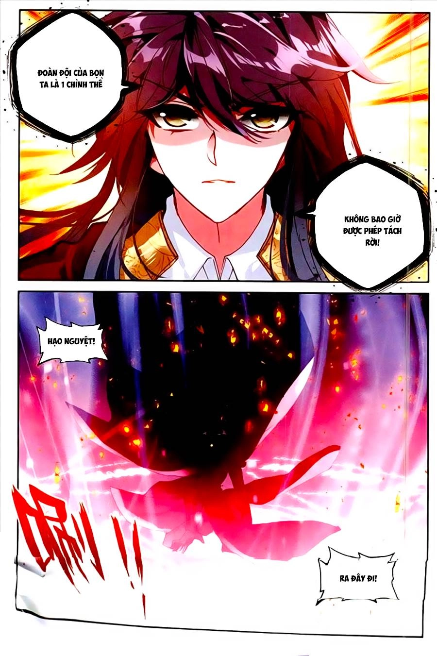 Thần Ấn Vương Tọa Chapter 130 - 11