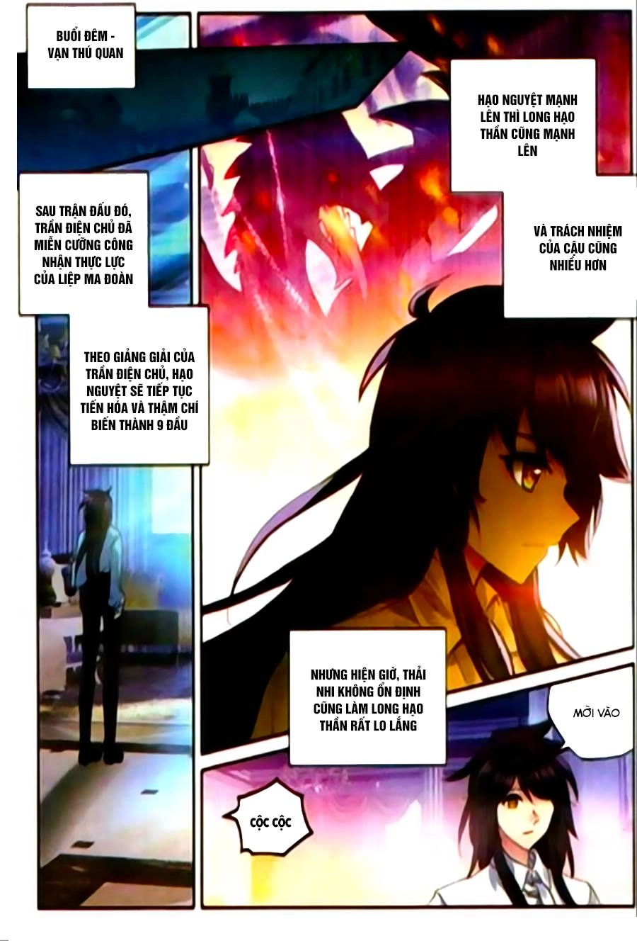 Thần Ấn Vương Tọa Chapter 131 - 3