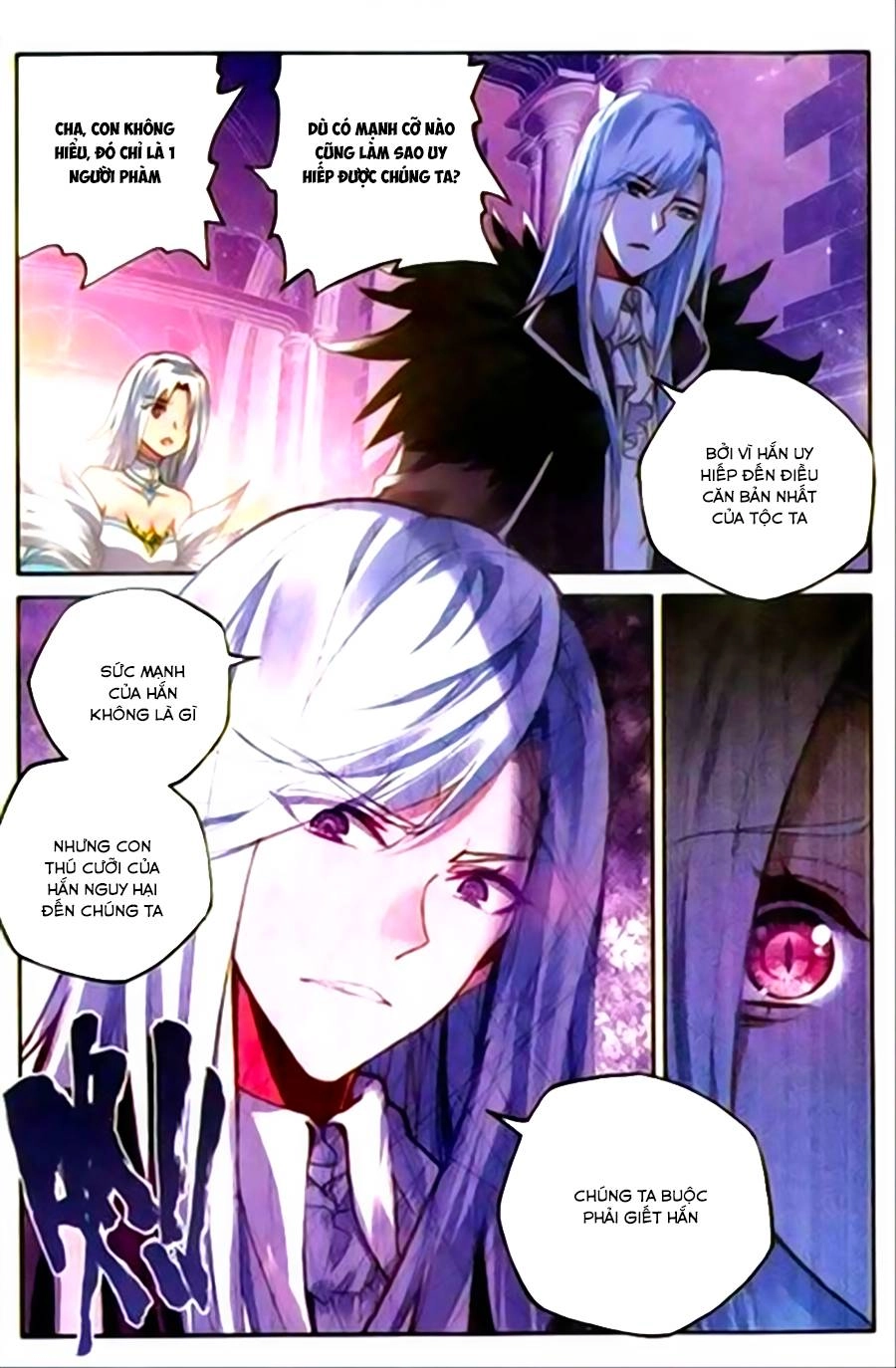 Thần Ấn Vương Tọa Chapter 131 - 13