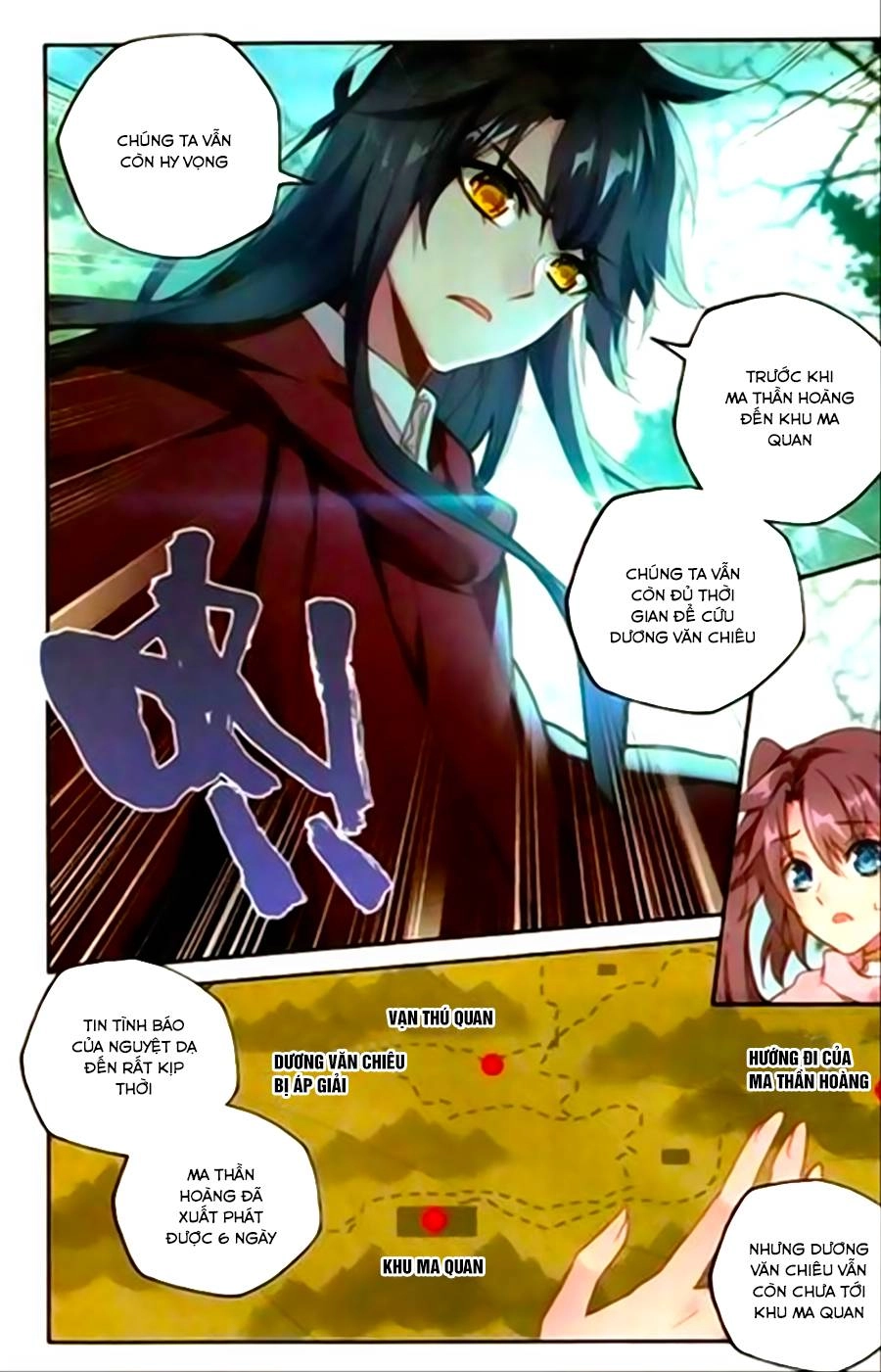 Thần Ấn Vương Tọa Chapter 132 - 10