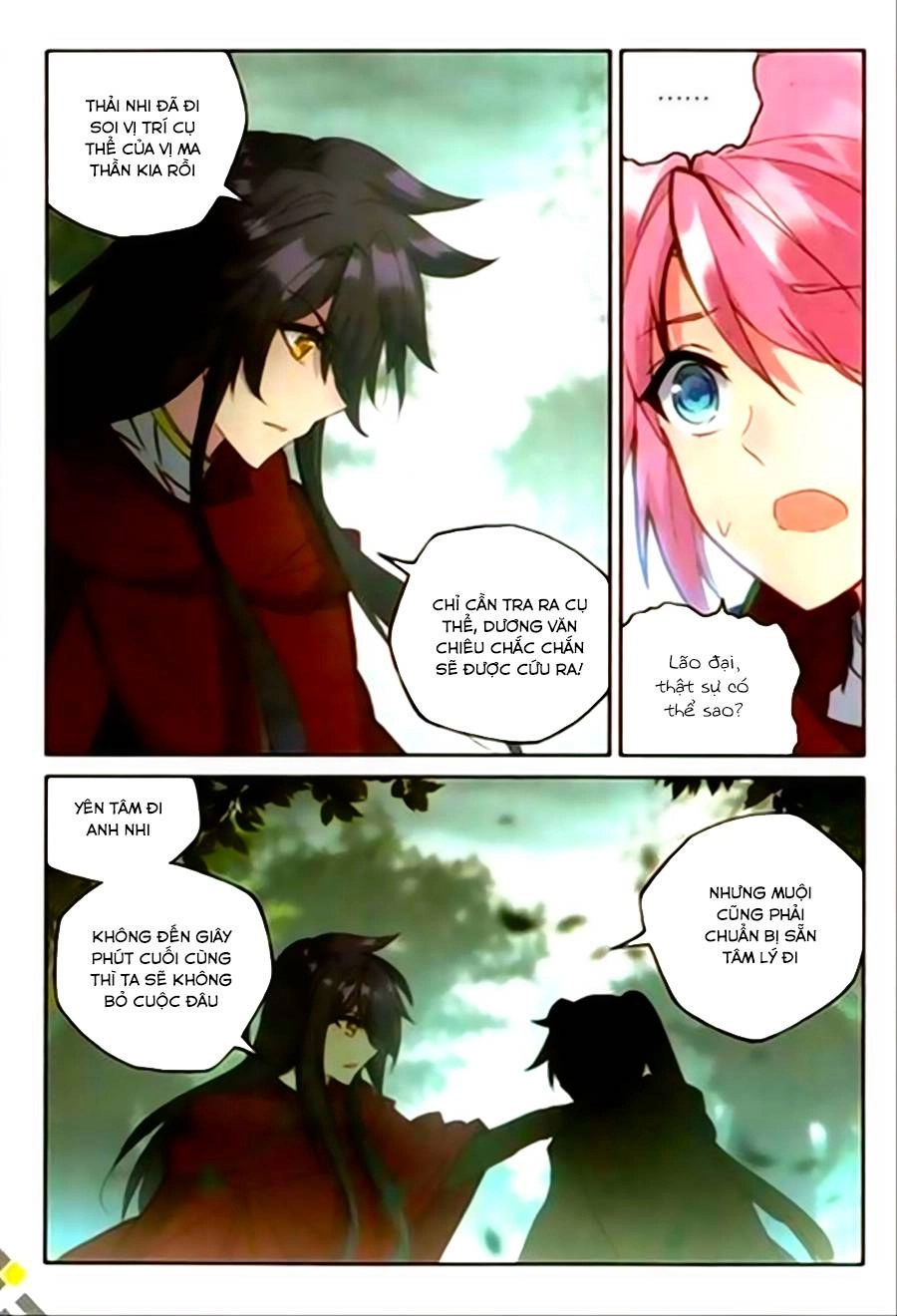 Thần Ấn Vương Tọa Chapter 132 - 11