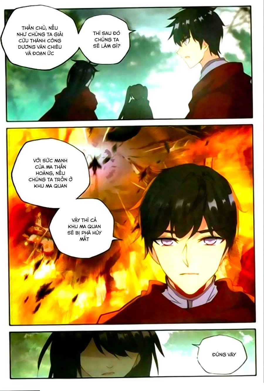 Thần Ấn Vương Tọa Chapter 132 - 13