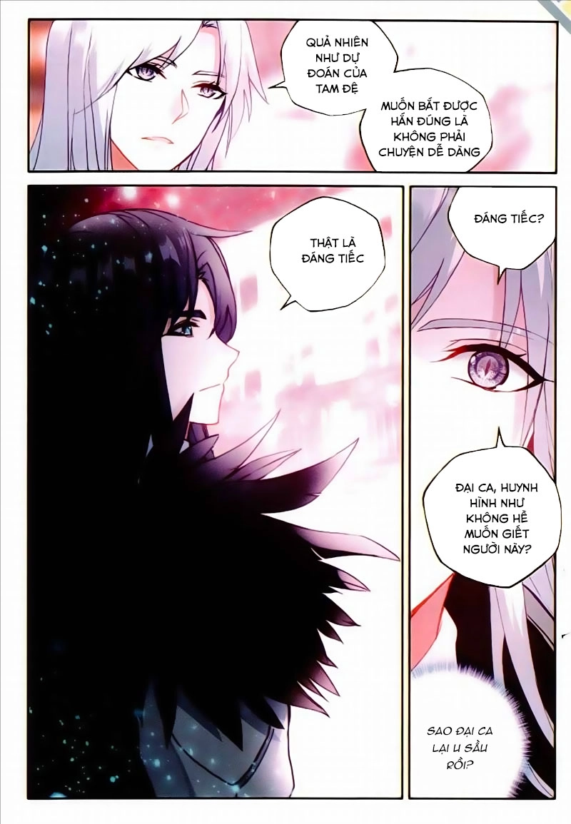 Thần Ấn Vương Tọa Chapter 134 - 14