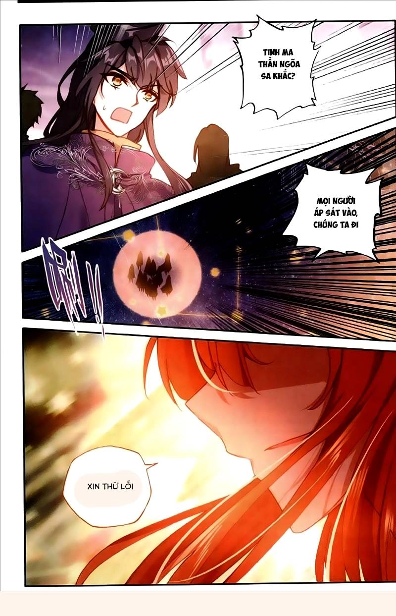 Thần Ấn Vương Tọa Chapter 137 - 13