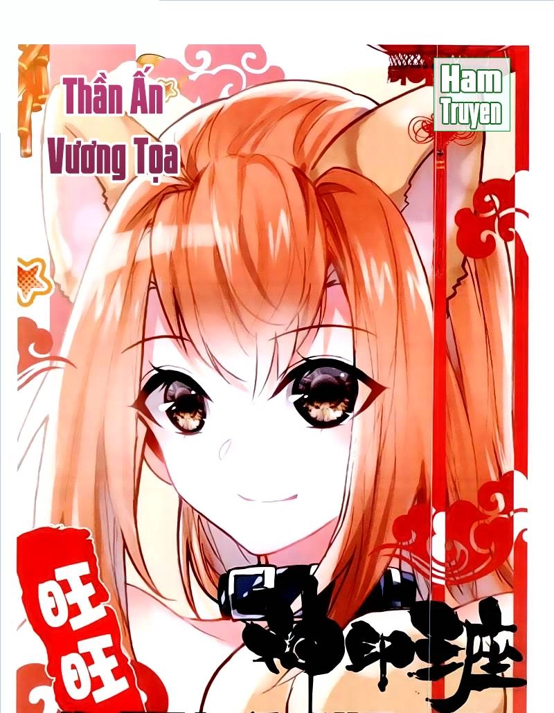 Thần Ấn Vương Tọa Chapter 139 - 2