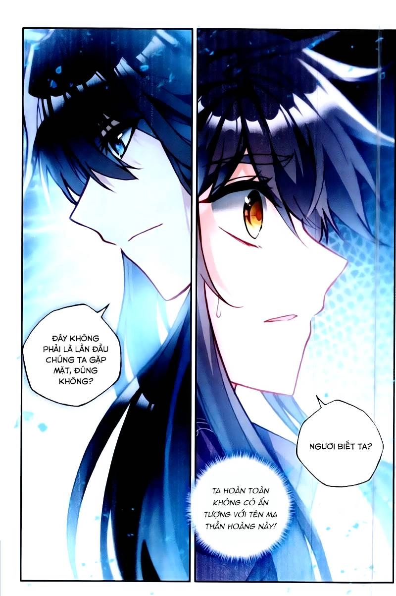 Thần Ấn Vương Tọa Chapter 139 - 3