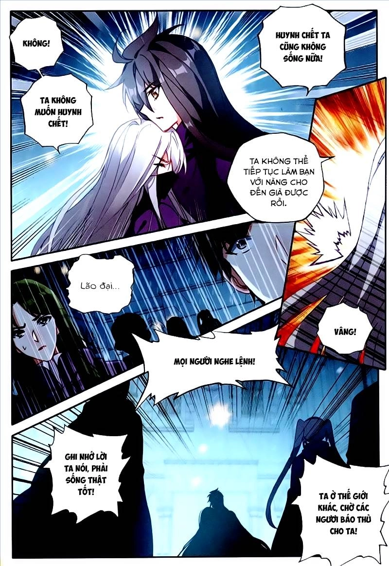 Thần Ấn Vương Tọa Chapter 139 - 12