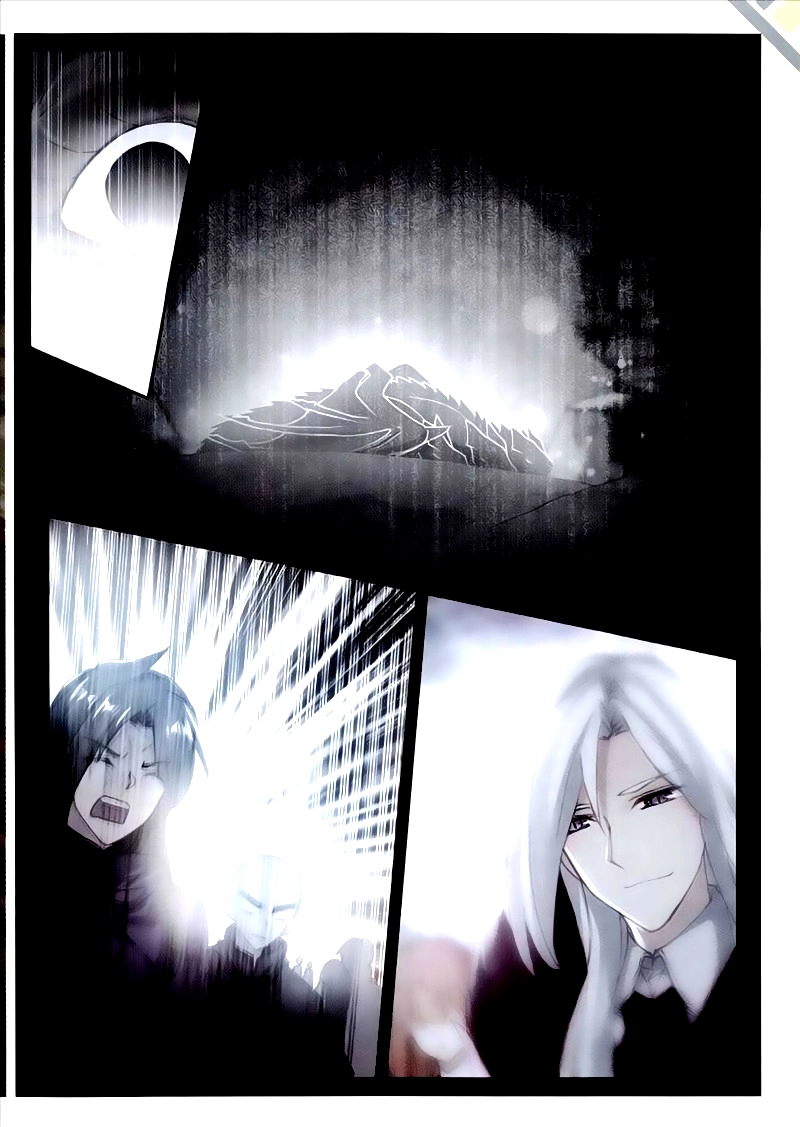 Thần Ấn Vương Tọa Chapter 140 - 15