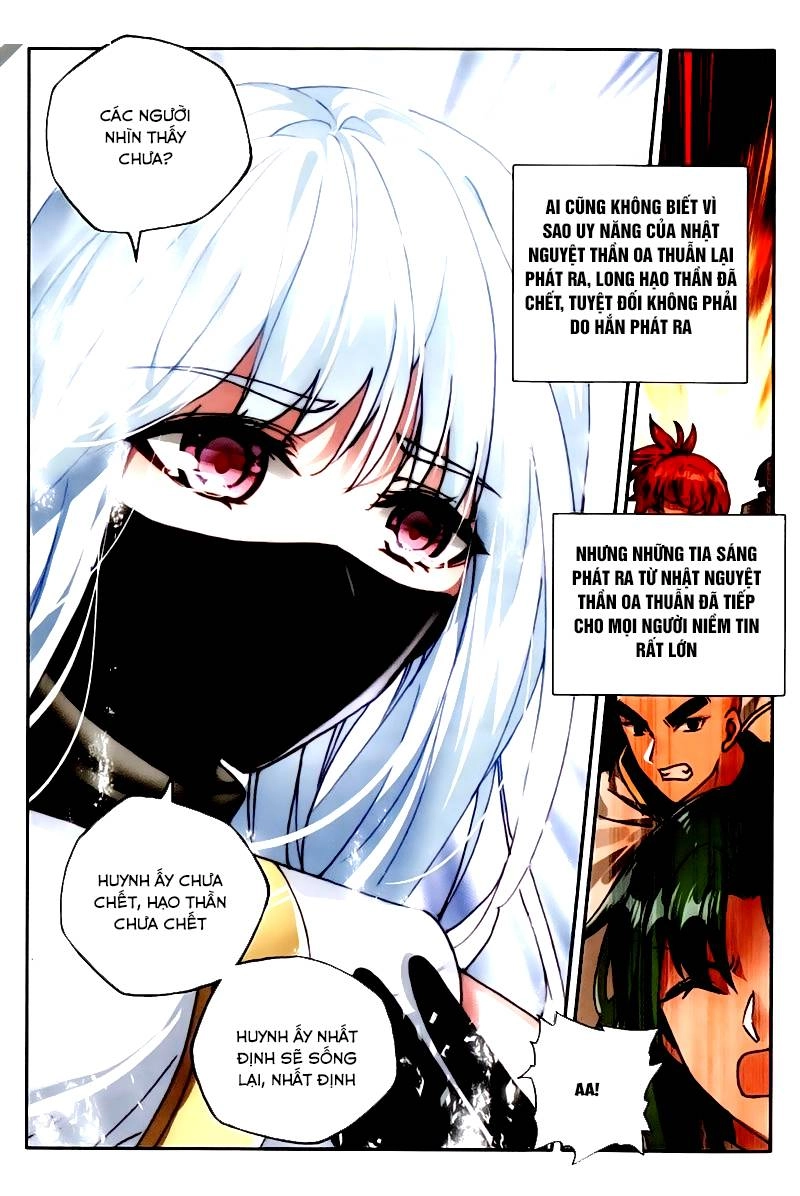 Thần Ấn Vương Tọa Chapter 143 - 11