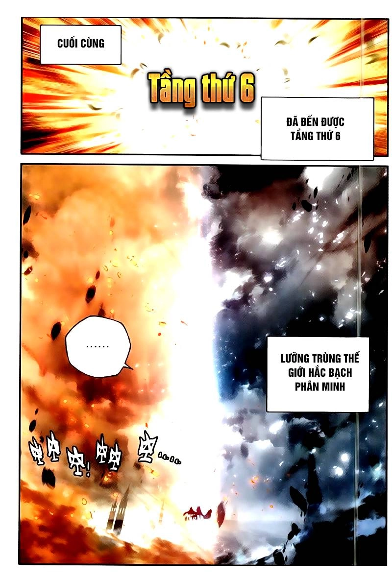 Thần Ấn Vương Tọa Chapter 143 - 14