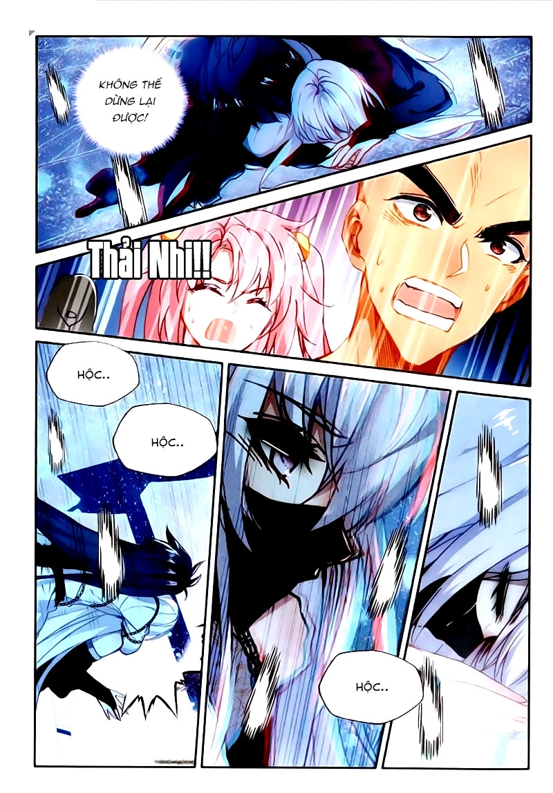 Thần Ấn Vương Tọa Chapter 146 - 9