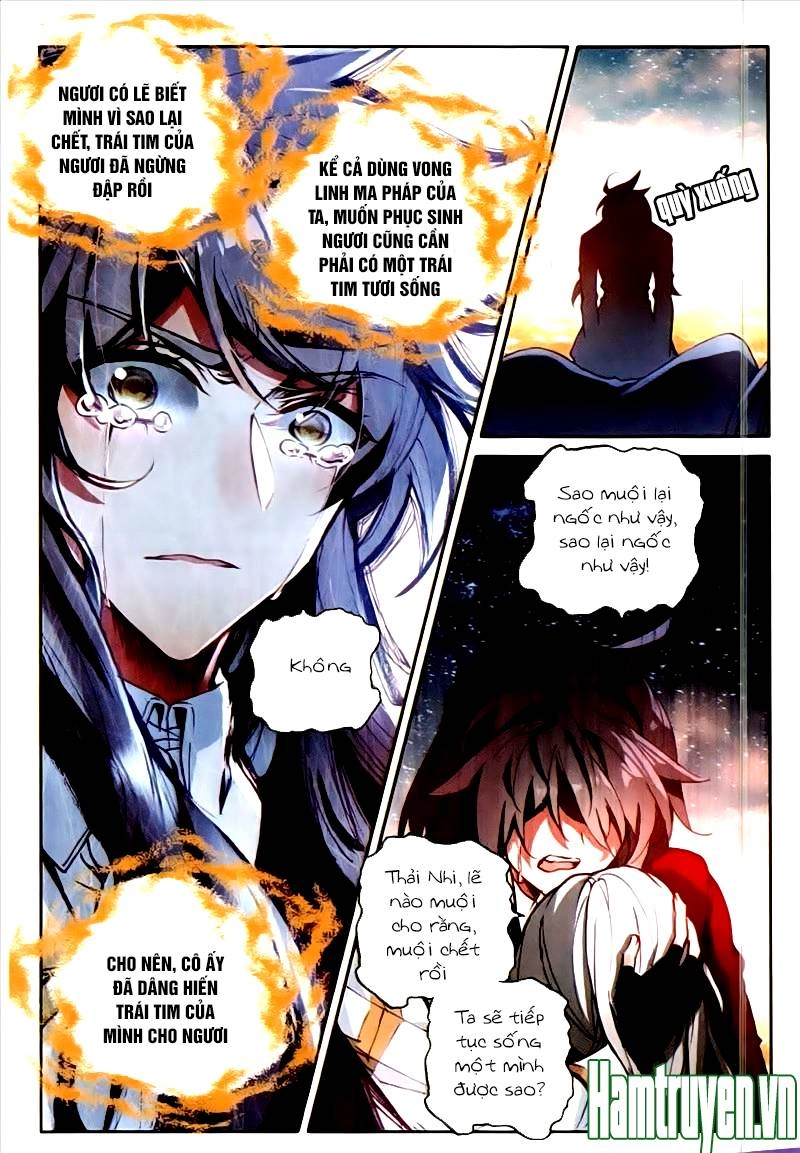 Thần Ấn Vương Tọa Chapter 147 - 12