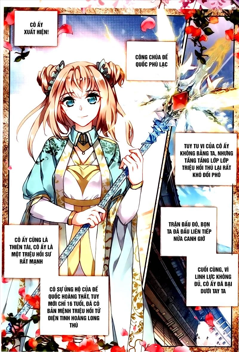 Thần Ấn Vương Tọa Chapter 148 - 22