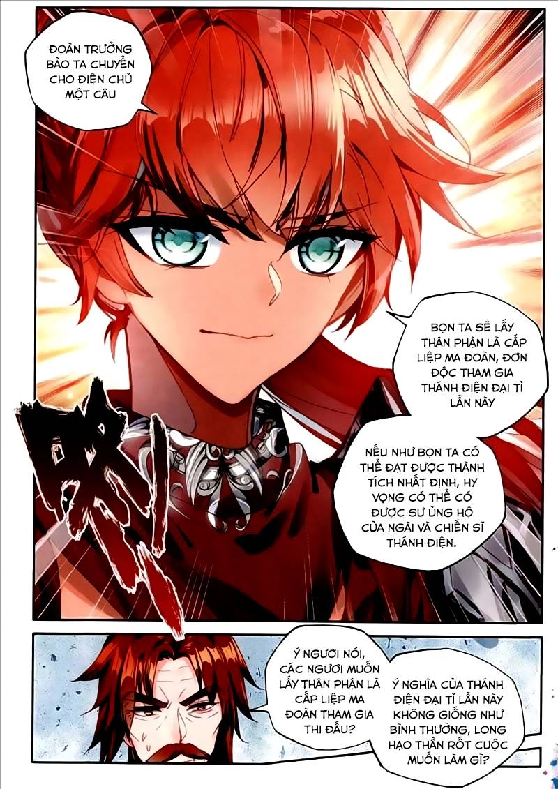 Thần Ấn Vương Tọa Chapter 151 - 17