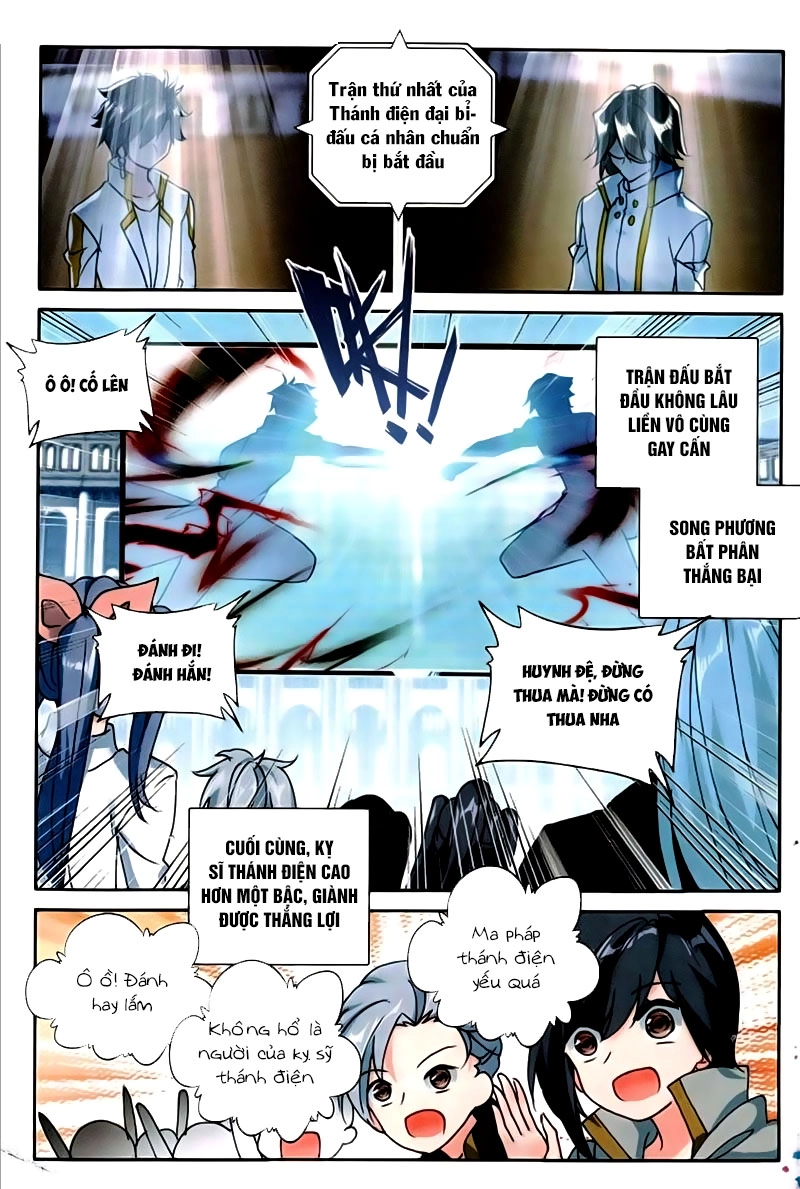 Thần Ấn Vương Tọa Chapter 152 - 14