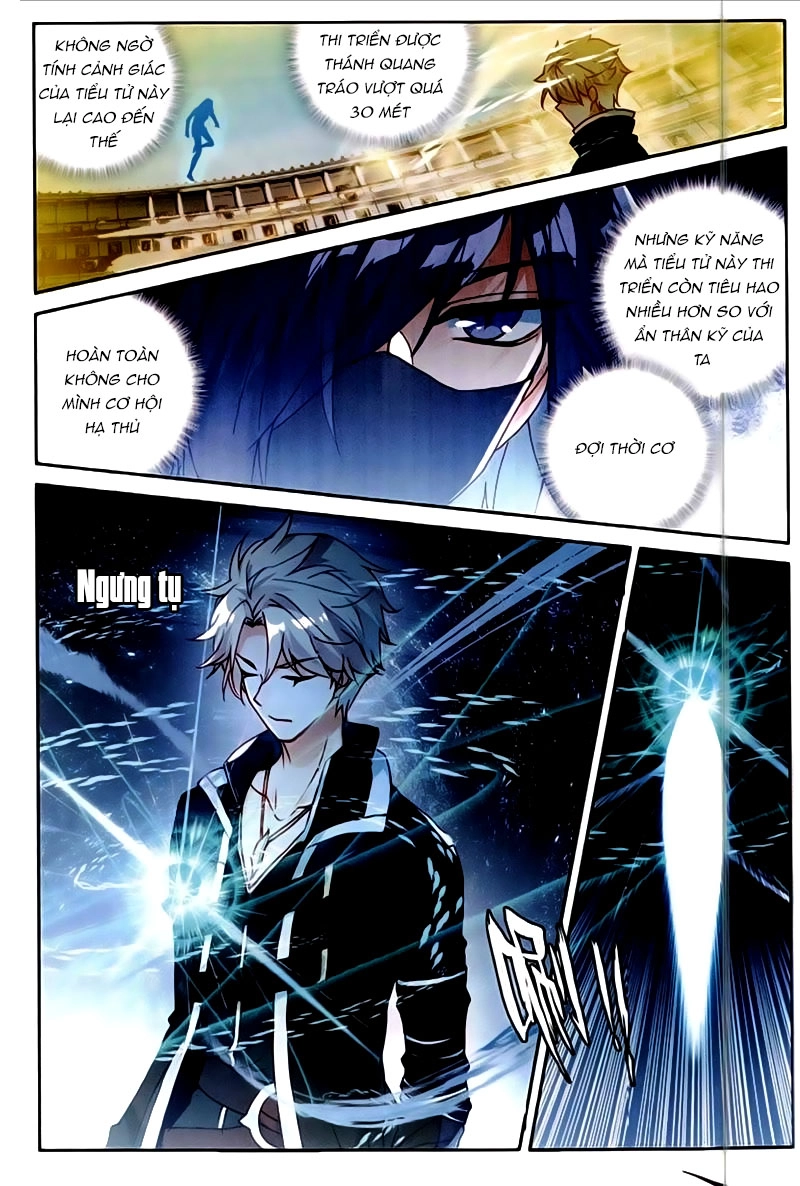 Thần Ấn Vương Tọa Chapter 152 - 18