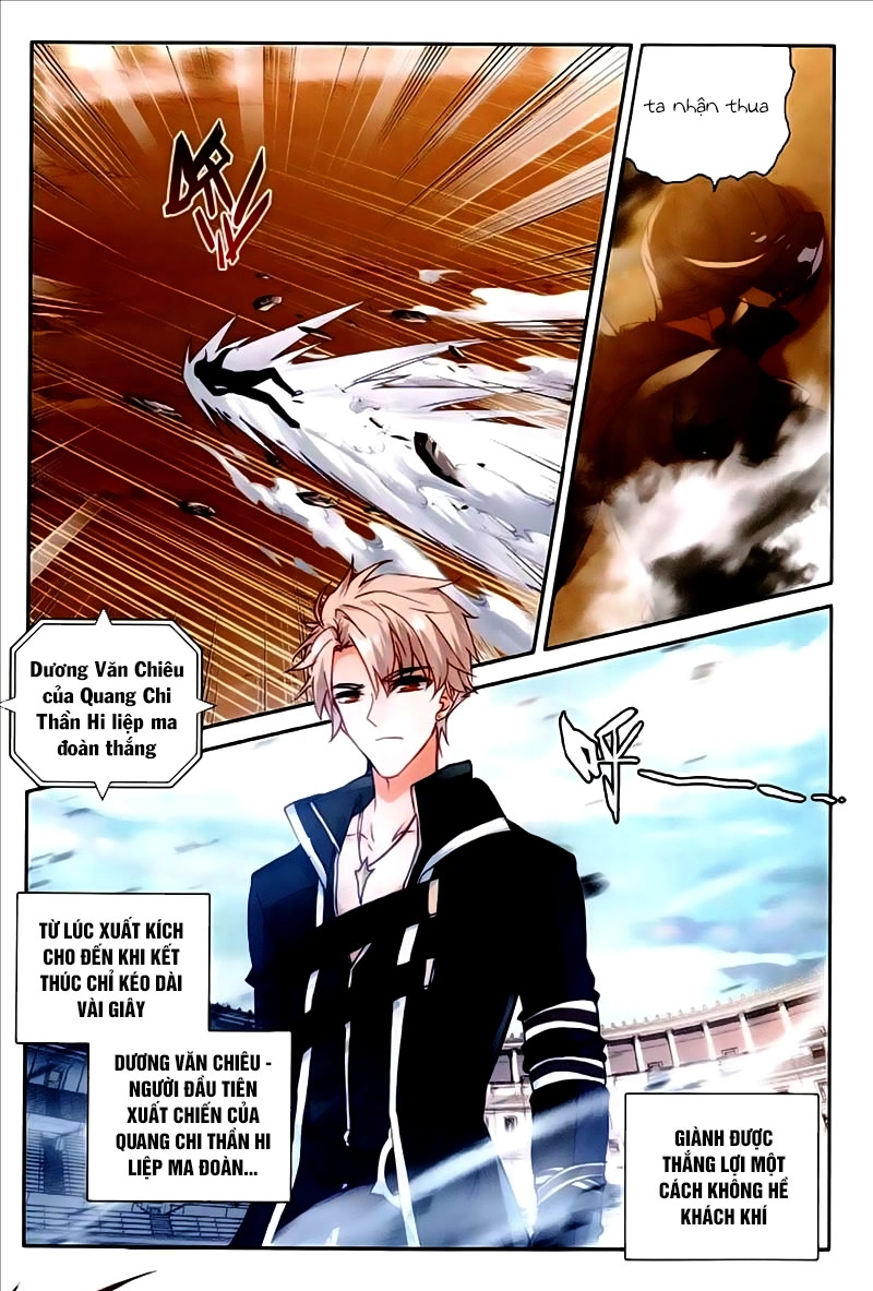 Thần Ấn Vương Tọa Chapter 152 - 21