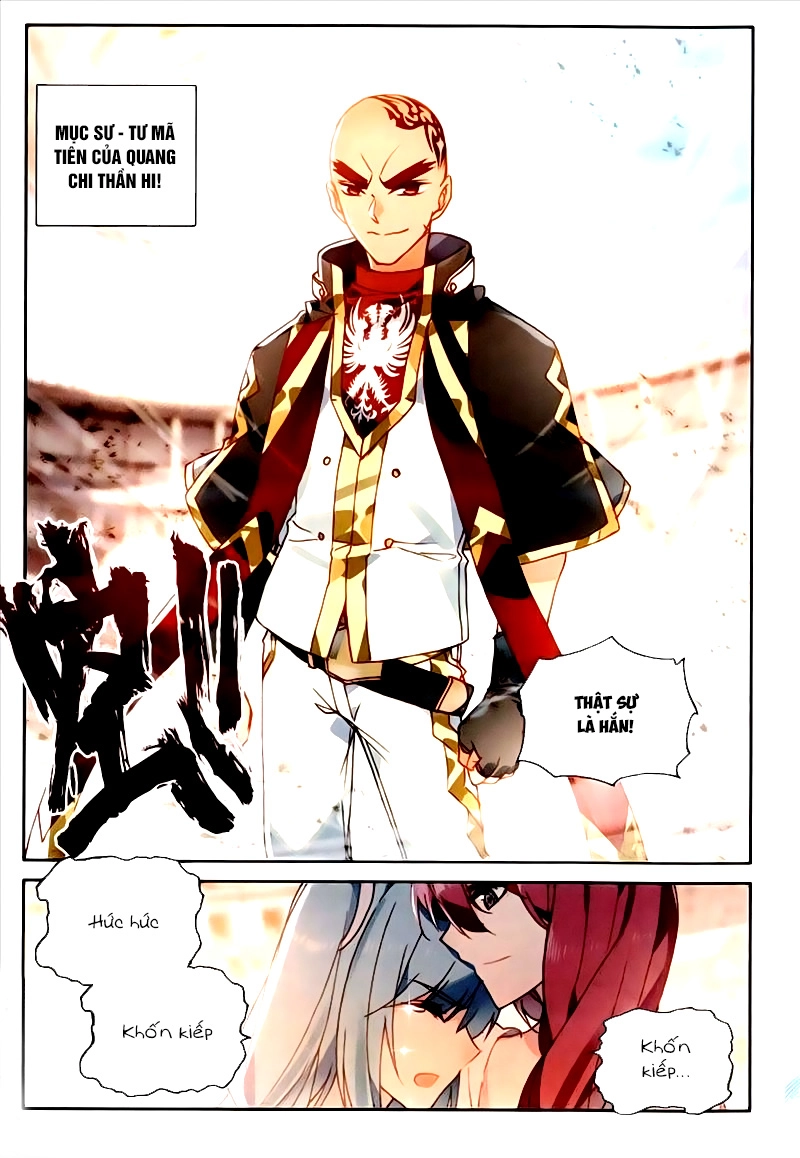 Thần Ấn Vương Tọa Chapter 153 - 4