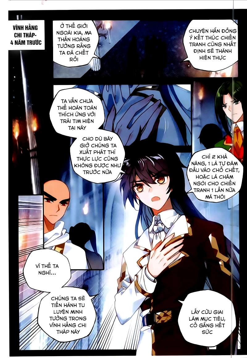 Thần Ấn Vương Tọa Chapter 154 - 3