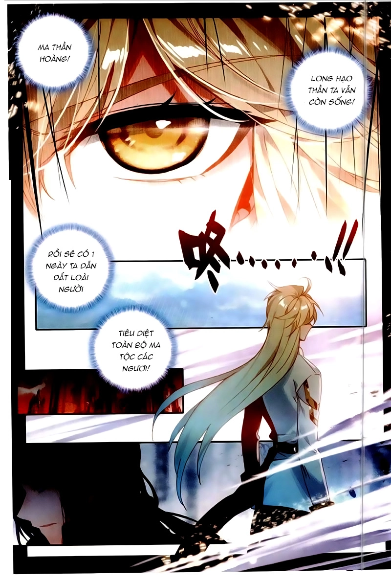 Thần Ấn Vương Tọa Chapter 154 - 5