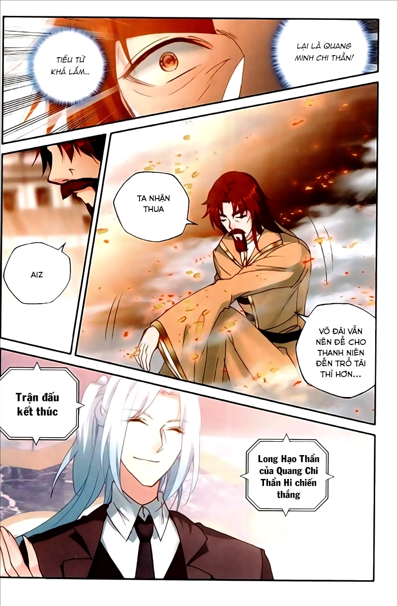 Thần Ấn Vương Tọa Chapter 154 - 21